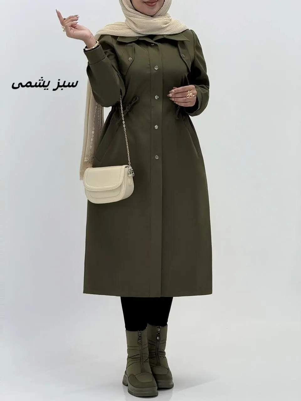 3531 - بارونی آستردار بارلین